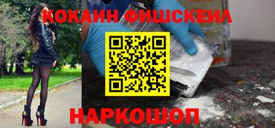 спиды Рузаевка