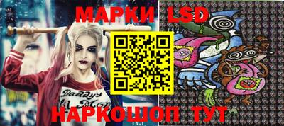 спиды Рузаевка