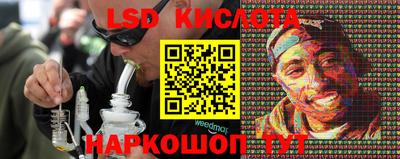 кристаллы Рязань