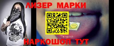 тгк Рыбинск