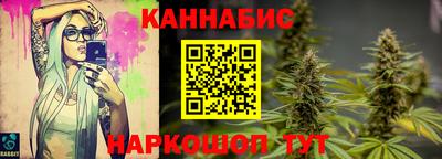 спиды Рузаевка