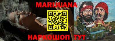 кристаллы Рязань