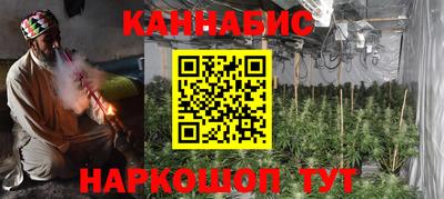 тгк Рыбинск