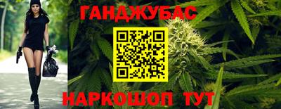 тгк Рыбинск