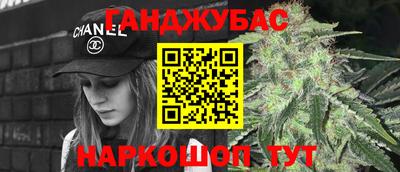 спиды Рузаевка
