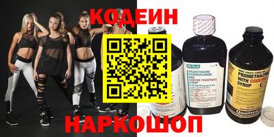 кристаллы Рязань