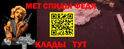 тгк Рыбинск