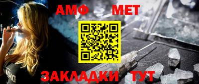 кристаллы Рязань